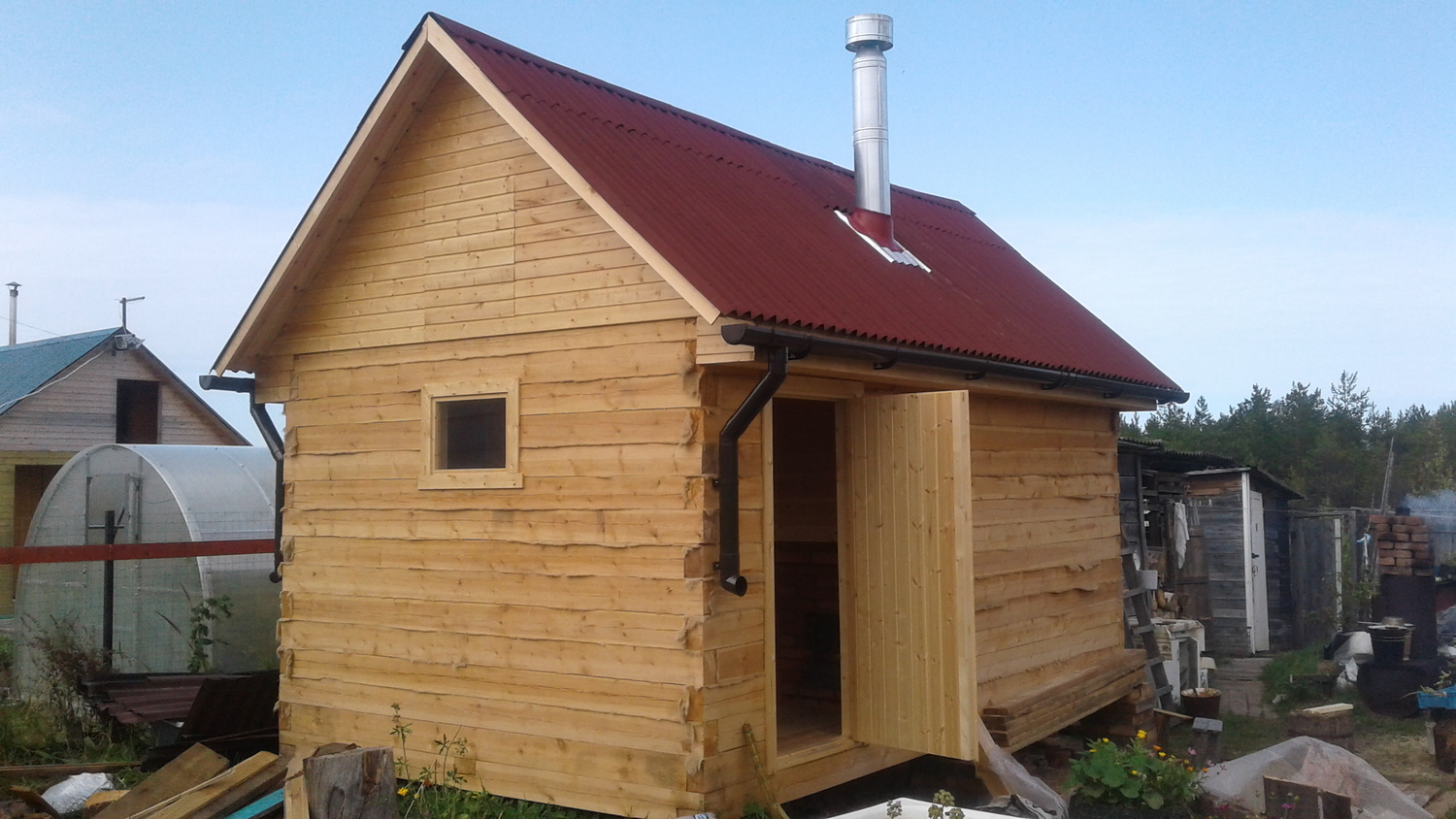 <span style="font-weight: bold;">Особенность</span>